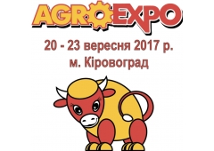 AgroExpo-2017